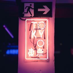 偷懒的云
