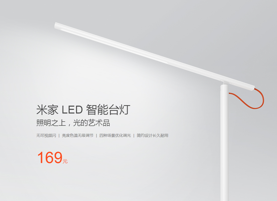 正在上传...